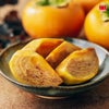  完熟ちぎり　西村早生柿　約2.5ｋｇ（12～18玉）