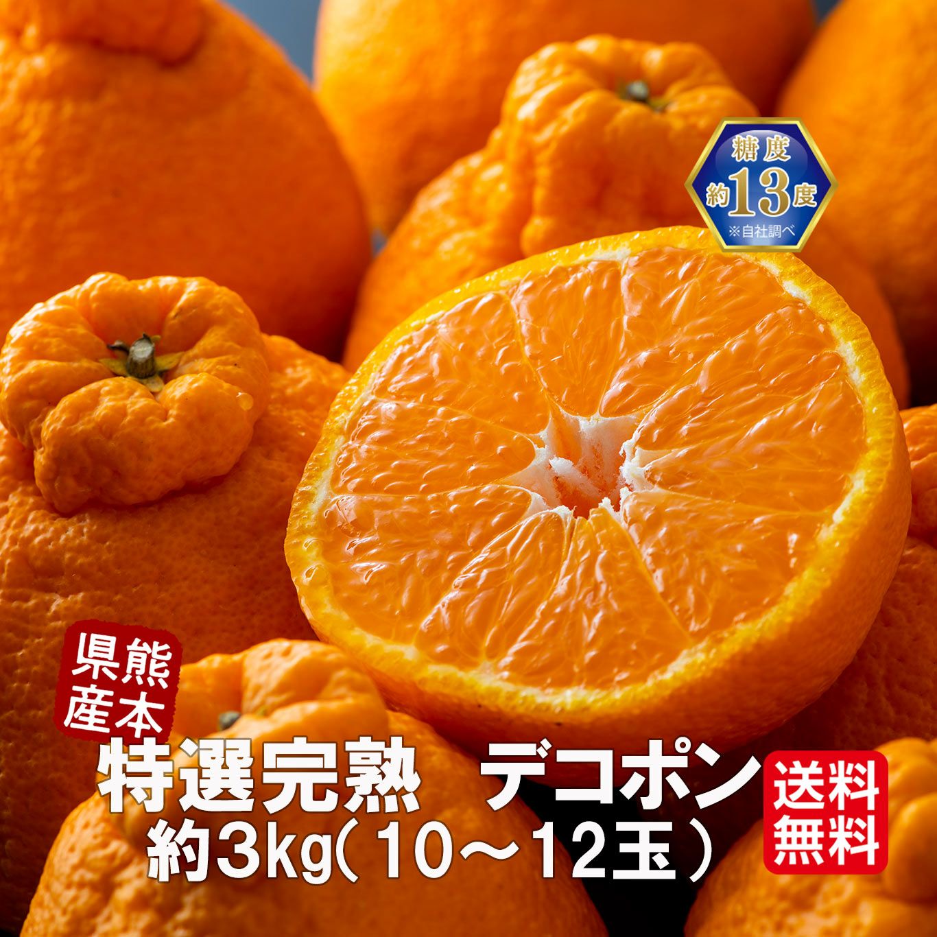 000000000772-01.jpg?size=l&w=