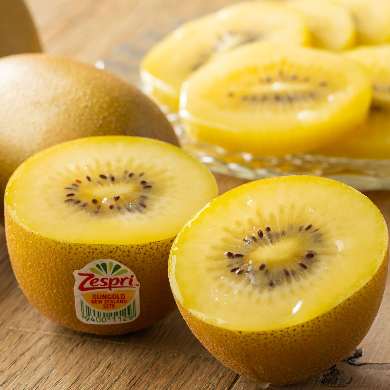 ニュージーランド産 完熟サンゴールドキウイ 約1.2kg（8～9玉