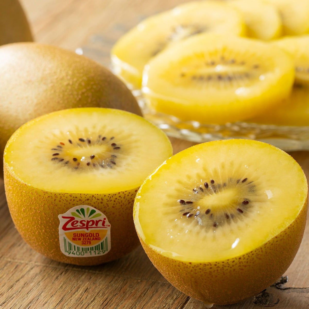 ニュージーランド産　完熟サンゴールドキウイ 約1.2kg