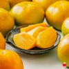 完熟　太秋柿　約2.5ｋｇ（8～14玉）【送料無料】