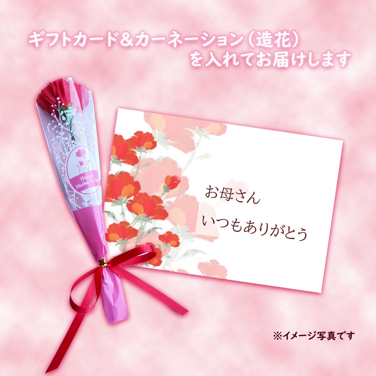 ≪２０２５年母の日限定ギフト≫ 山形県産直！完熟さくらんぼ「佐藤錦」ダイヤパック（100ｇ×２パック）【送料無料】