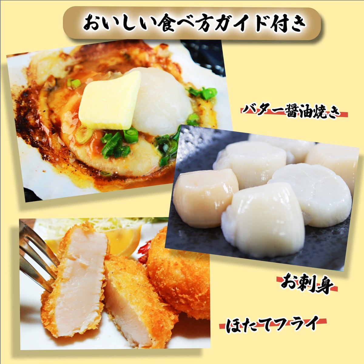 北海道産直！　オホーツク湧別産 夏の活ほたて　（約2㎏/1箱：10～14枚入り）【送料無料】≪産地直送のため他の商品と同梱できません≫