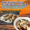 ≪期間限定≫サロマ湖産　昭栄丸の牡蠣　殻付き４kg ＋むき身 1kg【送料無料】≪冷蔵便≫