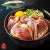 北海道産直！ 本まぐろの炙り漬け丼　４食分(１食：110g)【送料無料】≪冷凍便≫≪産地直送のため他の商品と同梱できません≫