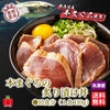  北海道産直！ 本まぐろの炙り漬け丼　10食分(１食：110g)【送料無料】≪冷凍便≫≪産地直送のため他の商品と同梱できません≫