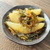 北海道産　数の子松前漬け　１kg (200g×５)【送料無料】≪冷凍便≫
