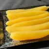 北海道産　味付け数の子　600g (200g×３)【送料無料】≪冷凍便≫