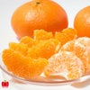 愛媛県産直　訳あり 甘平（かんぺい）2.5kg（１０玉前後）【送料無料】