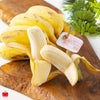 沖縄県産直！ぐしちゃん銀バナナ ２ｋｇ（12~20本前後）【送料無料】≪産地直送のため他の商品と同梱できません≫