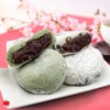 十勝大福セット（豆大福・草大福）　【送料無料】≪冷凍便≫