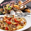  北海道産直！北海道厚岸産　活あさり　１ｋｇ（約60個）【送料無料】≪産地直送のため他の商品と同梱できません≫