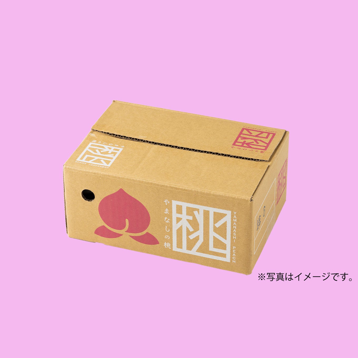 山梨県産直 完熟桃 約1.4kg（4～6玉入）【送料無料】 - とっぺん市場