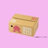 山梨県産直　完熟桃　約1.4kg（4～6玉入）【送料無料】
