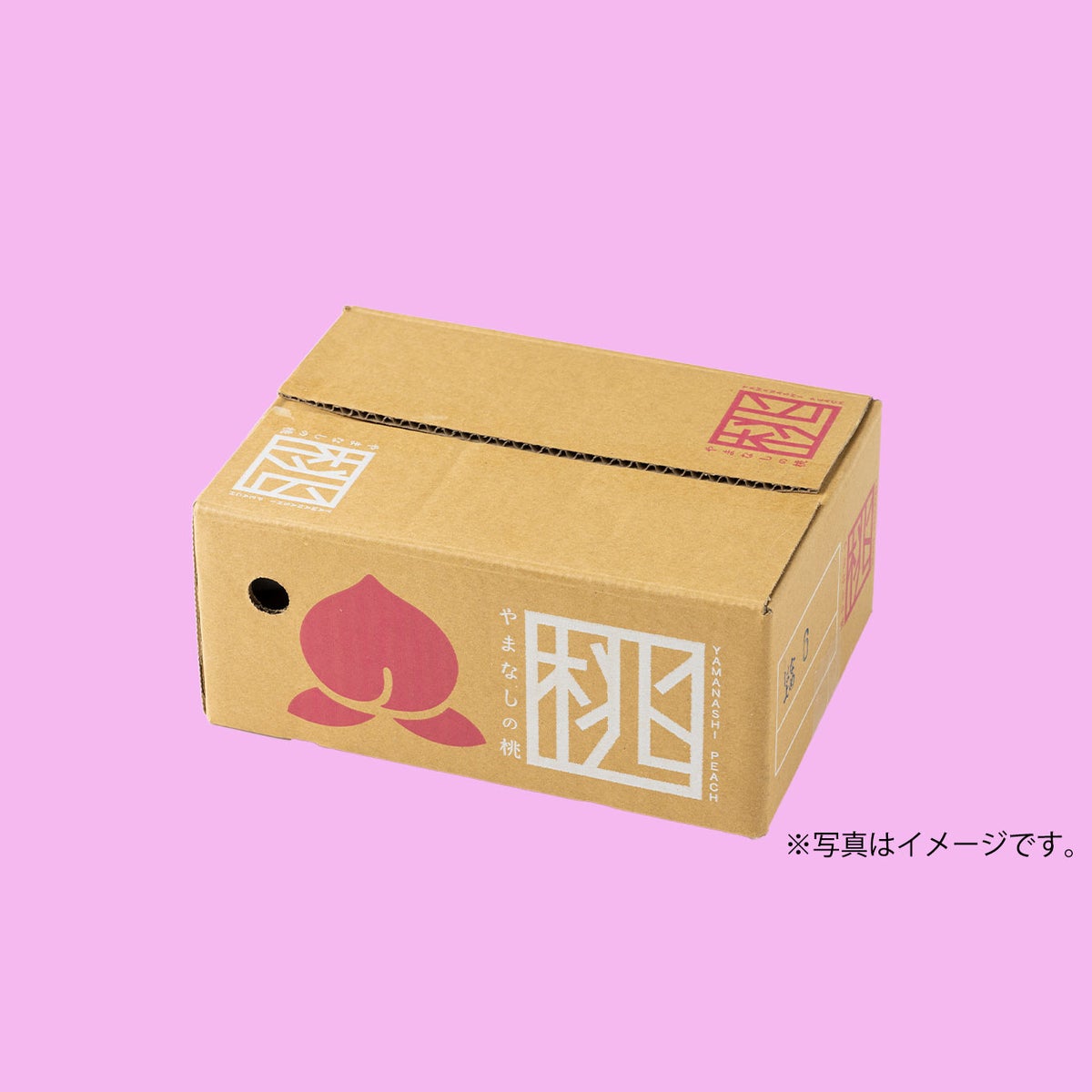 山梨県産直　完熟桃　約1.4kg（4～6玉入）【送料無料】