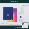 壁に貼る間接照明「灯るおやさい／ナス」