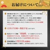 2027鴨井本舗　おせち 紅梅（全16品／約2～3人前）【送料無料】